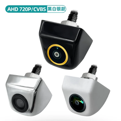 Vehicle camera — CCD HD night vision