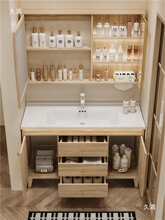 ���Lԡ�ҙ��M��ϴ���虙һ�w���ʽԭľɫ�մ�ϴĘ���l���gϴ��̨