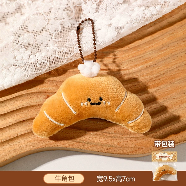 Cute small bag, pendant