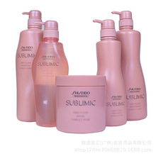 正品行货 芯护理道 芯诗珀莉轻盈丝逸洗发露护发素发膜蓬松丰盈