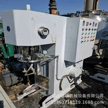 二手购销真空搅拌机 高粘度行星混合 双行星搅拌高速动力混合机