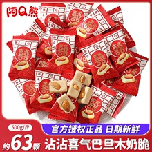 ��Q��մմϲ��͵�ľ�̴�Ӳ�ǽY��ϲ�����l����ɢ�b���l��Y�ǹ�