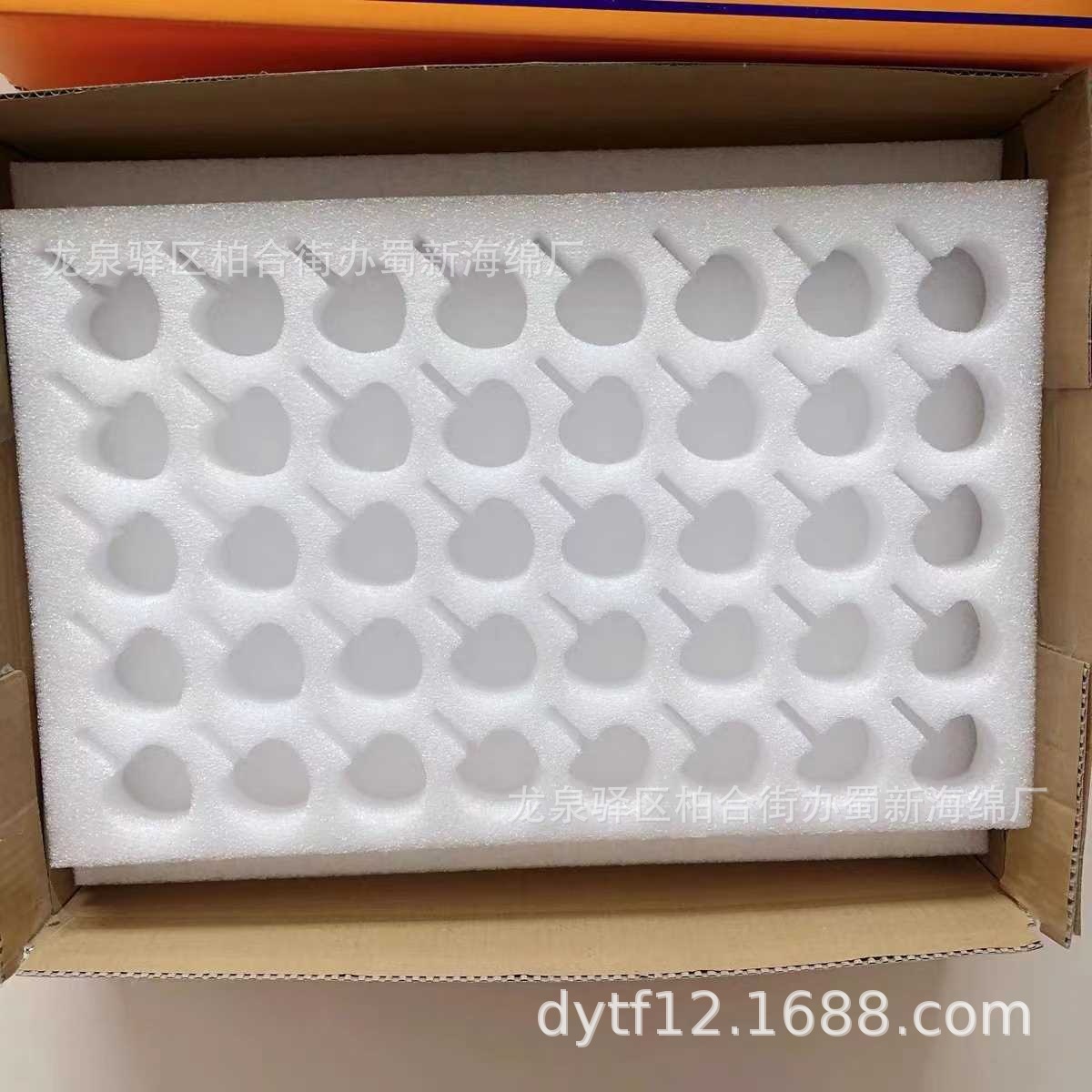 厂供车厘子缓冲海绵包装/车厘子缓冲海绵内托/车厘子缓冲海绵内衬