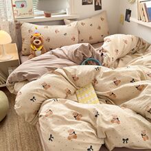 �Ӻ�녶��޷��޹ŷ�ˮϴ��ӡ�����׼��üӴ�W�����ᱻо���̺���