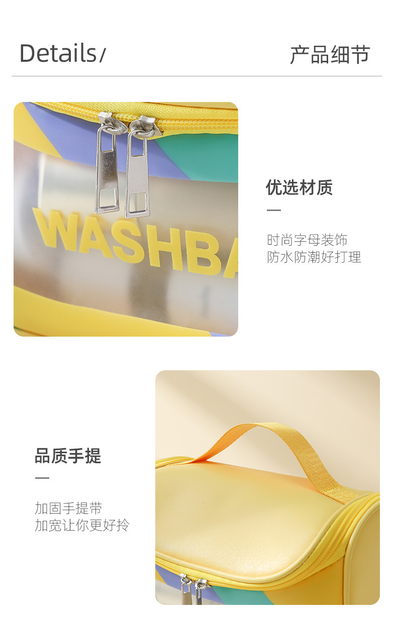 A0080详情页 (13).jpg