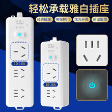 ؔ�R�T�������ʲ��� �o���Ӿ�����{16A����4000W �๦���Ų�