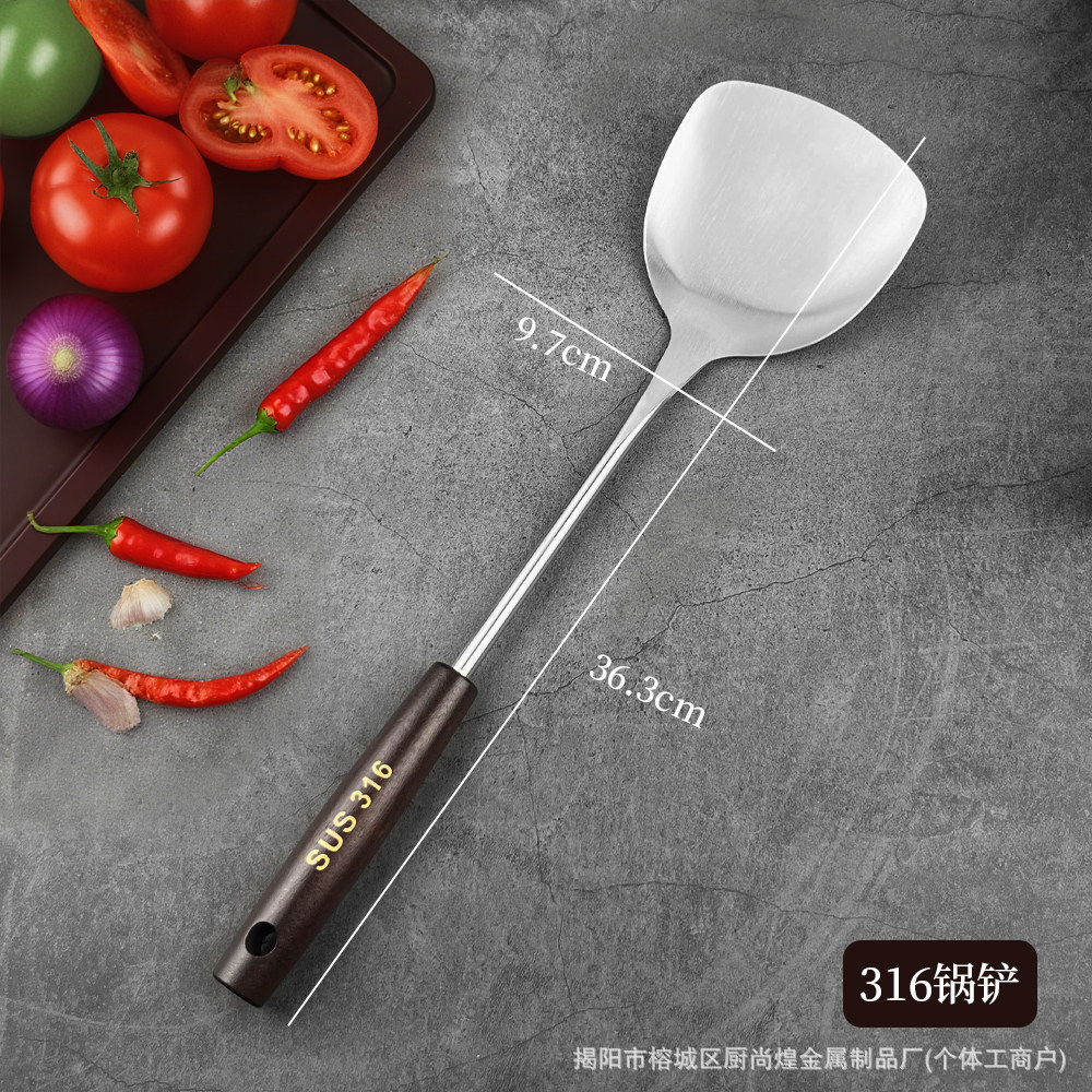 304 acero inoxidable frito pala de hierro cocina cocina cocina cocina hogar set especial para cocinero