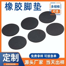 �W�����z�|Ƭ���� ���汳�z��ճ���z�����|�����ײ��y���z�_�|