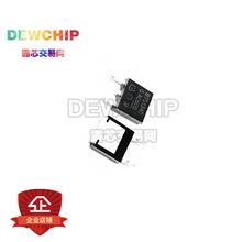 DEWCHIP,BTS134D,���ܵͲ๦�ʿ���