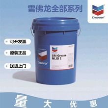 ѩ����Gas Turbine Oil 32 46 68̖���Iȼ��݆�C�����͜u݆�C��