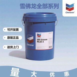 ѩ����Gas Turbine Oil 32 46 68̖���Iȼ��݆�C�����͜u݆�C��