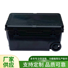 供应大容量保温箱金属拉杆两轮海钓冷藏箱冷热两用食品保鲜箱