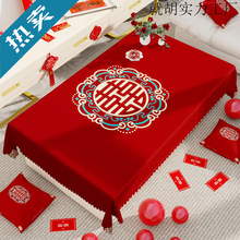 ���輸������ɫϲ��ϲ�ֶ����»�̨������ϲ�²輸���鷿�첼
