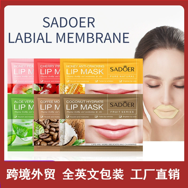Полный английский SADOER вишневый розовый и питательный маска для губ