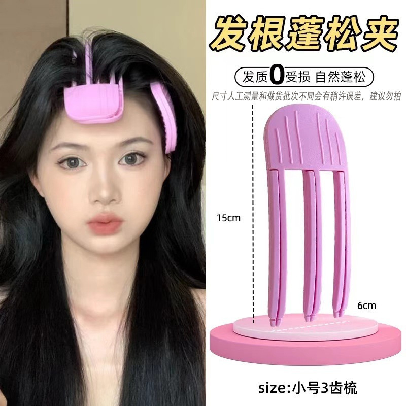 怠け者の高い頭蓋の頂の神器の無傷のヘアピンの風のプラスチックは髪の根の定型のヘアピンを梳きます。|undefined