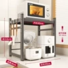 Rice cooker, 44cm