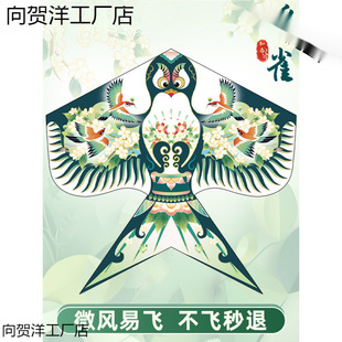 �ļ��¿��L�~���˶Y�н��~2025���w�H���L�~ɳ��݆�P΢�L���Ã�ͯ