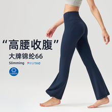 lulu���Ƚ�����Ů����������΢���٤��о�������˶���������30"