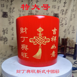 ���ǻ��Ȣ�Y����Ʒ�t��ͲŮ����޼ފy����ǧ�O�����S�Ҷ���