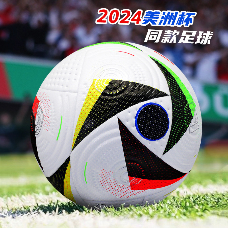 Cross-border football size 5, same style as World Cup, European Cup, Copa America, Champions League, size 4 heat-bonded soccer, wholesale.