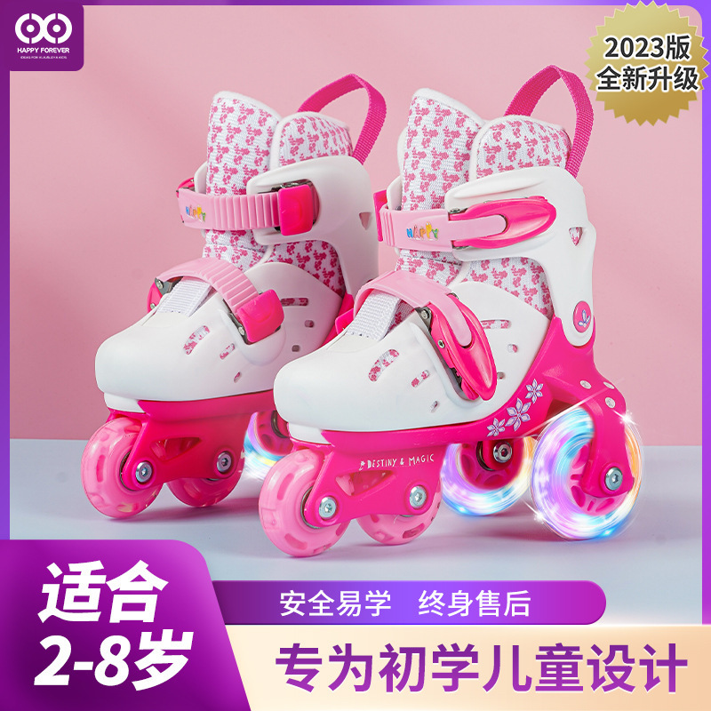A generation of Flash children's roller skates adjustable size boys and girls skates School cloth roller skates wholesale