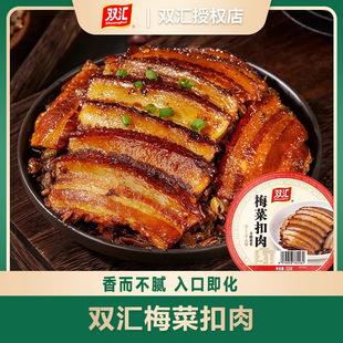 �p�R�t��÷�˿���ӟἴʳ�A�Ʋ˰��Ʒ�ҳ����ֲ������؛