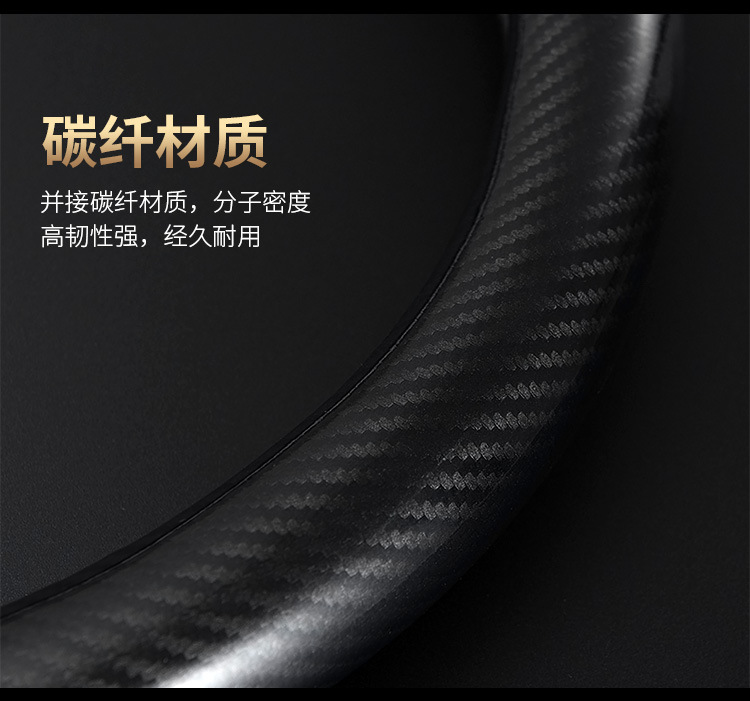 Suitable for 19-21 Changan CS85 COUPE leather steering wheel cover brand new cs85plus carbon fiber handle cover