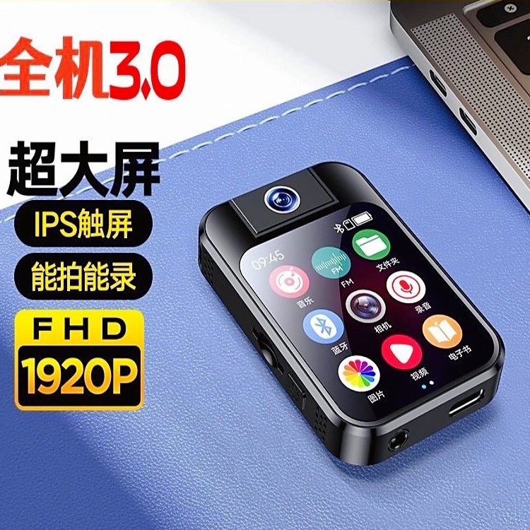 Cross-Border Mp3 Color Screen Sports Camera Hd Bluetooth Back Clip Sports Camera Law Enforcement Camera Hd Outdoor Cycling Record