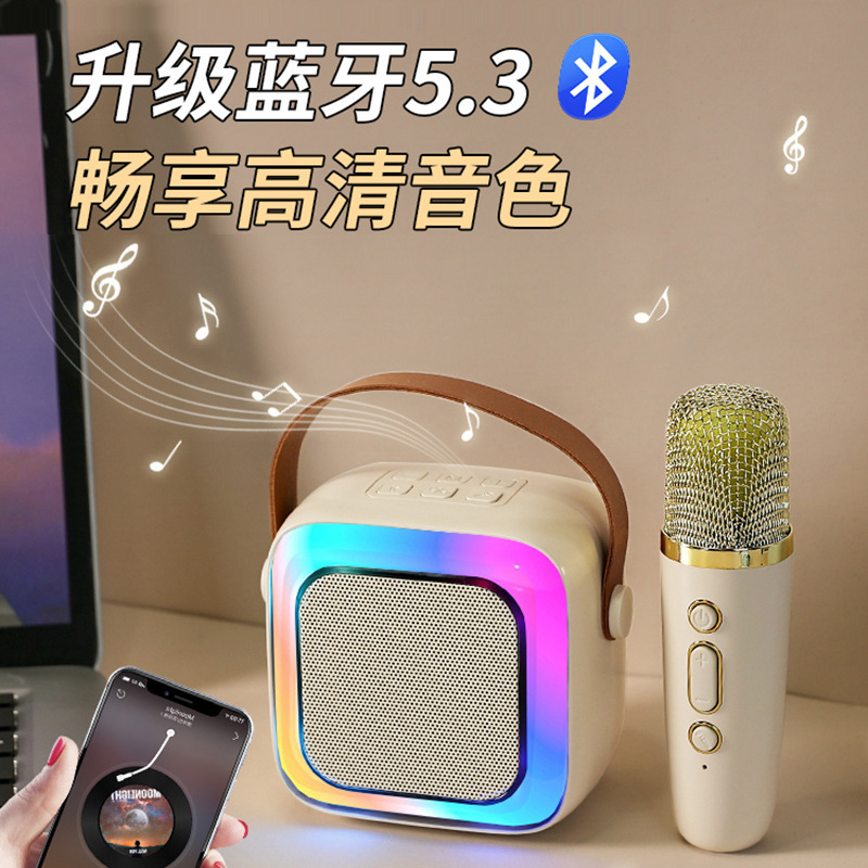 SY13K カラオケ Bluetooth スピーカー小型ホーム KTV ワイヤレスマイクポータブルカードスピーカー屋外歌|undefined