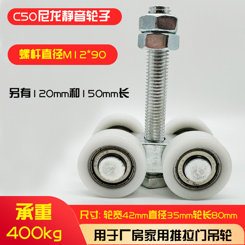 조용한 매칭 휠과 커버 플레이트