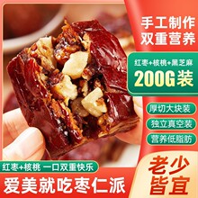 ��֥�闗���ɺ����c���������Y�ϟo�������Ǽt����t���A�ļ�ʳ