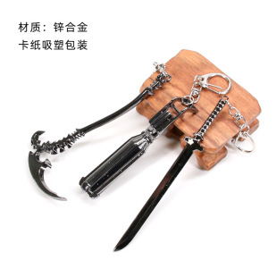 Black Rock Shooter Rock Cannon Death Sickle Taidao Weapon Weapon Ornaments Animation Peripheral Pendant