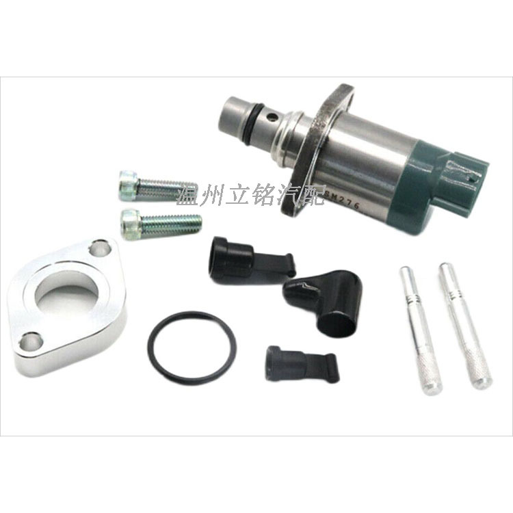 1460A056 294200-2760 Is Suitable for Isuzu Mitsubishi L200 Scv Valve Metering Unit Control Valve