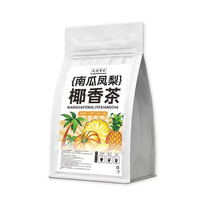 Pumpkin Pineapple Coconut Herbal Tea 140g Cold Brew Flower Tea Blend specifications