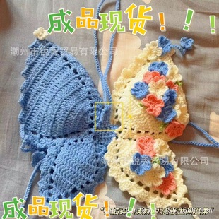 ��ƷС�t��ͬ�������L���ֹ��h������������Ů�����|�۱�������