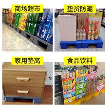 ƽ�����_���ω|�峬�Љ|�߂}������؉|�������������_�бP��E18