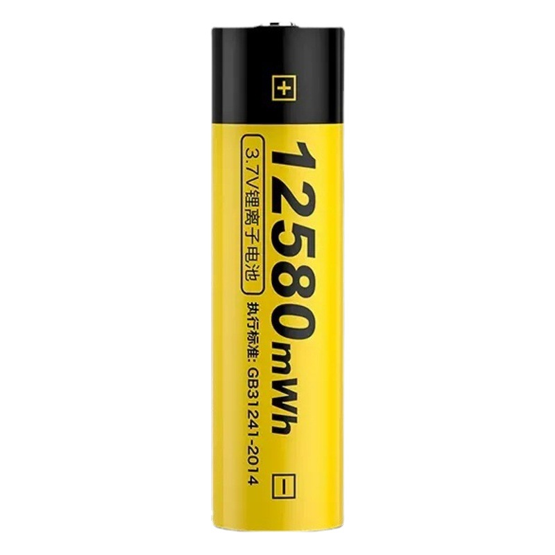Delipu 18650 batería de litio 12775mwh de gran capacidad para batería de linterna de luz fuerte batería 18650