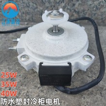 �ܷ���늄әC/ɢ���L�C������늙C/��������䙙늙C