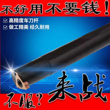 ���ص��U�ȿײ۵��U���ɲ����b�\�۵�S16N/S20Q/S25R-SGBR/L16