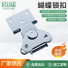 �S�����l���P䓺����i�۶����價�ˇ�F��t���|HOUNA�䙙�i��