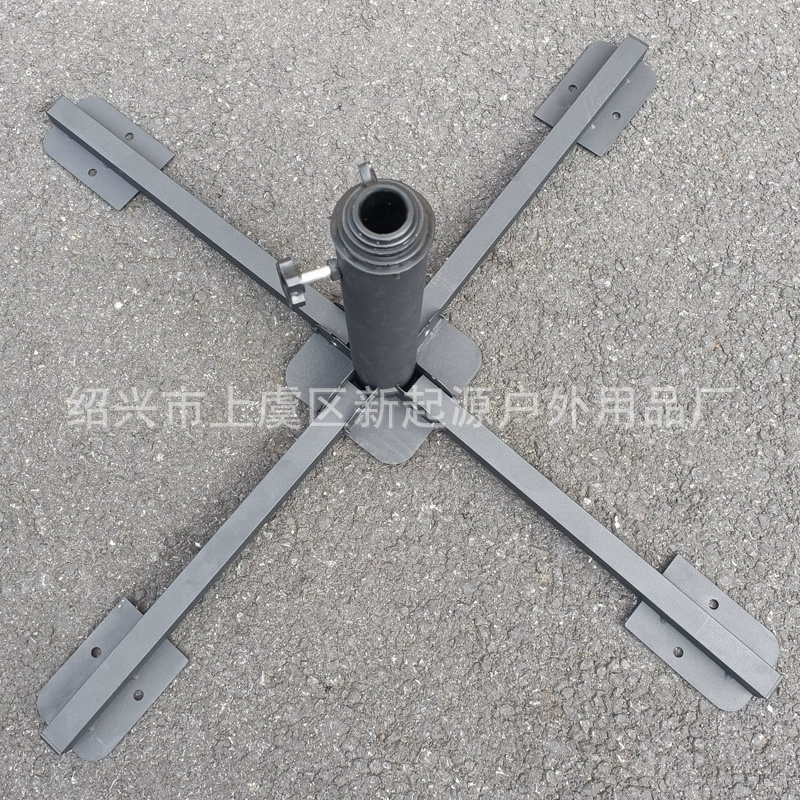 Амазонка Новый 38 мм Крест зонтик базы зонтик фиксированной базы Стенд крест железа зонтик базы складной зонтик базы