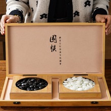 围棋儿童初学套装折叠棋盘五子棋学生19路成人版标准棋盘棋子