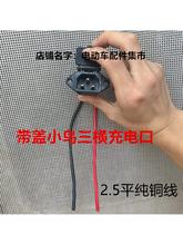 С�B늄�܇���M��늿ڎ��w���~���m��ˮ�Դ����������^��ĸ���^