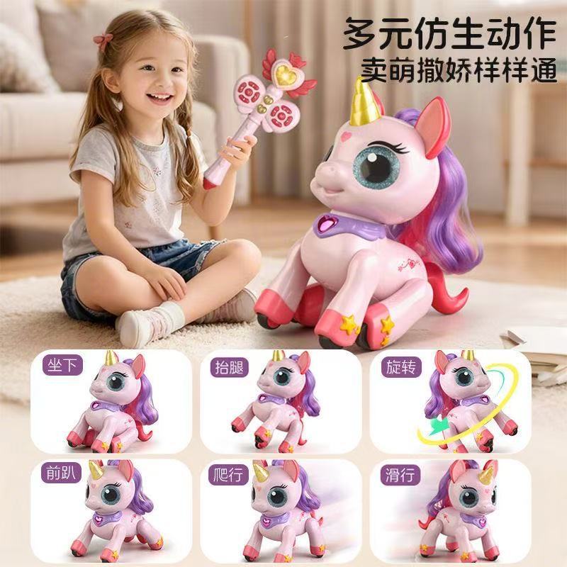 Nuevo control remoto para niños unicornio fantasía varita mágica de sueño mascota caballo gravedad control remoto inducción juguete robot perro