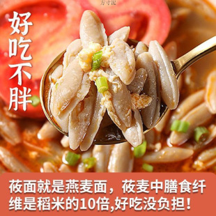 ɽ����ʳݯ���~�~�ּZ��ʳ�����������Ʒ��ʹ��~��l����S���l