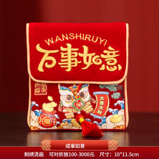 벨벳 자수 - 모두 잘 어울립니다