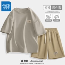��ʿ�ļ����b2026�¿�����ʽ����һ���������\���·��п�H