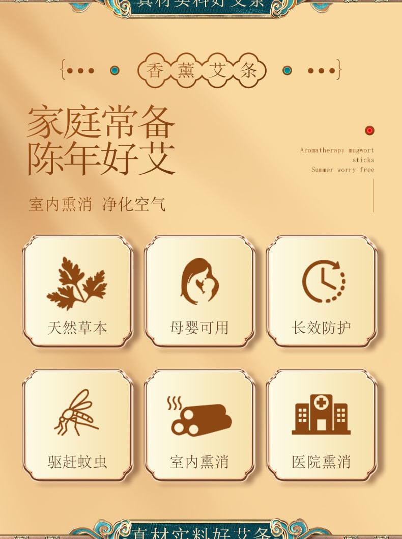 O1CN018AFHrc1ffAI8nZ3D9_!!2813