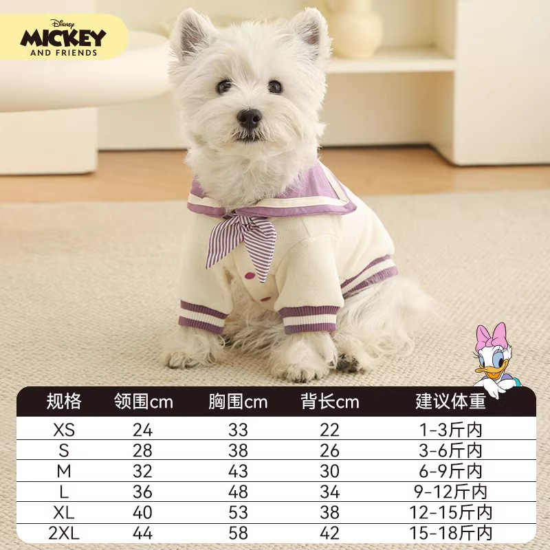 Disney Mickey serie de ropa de perro Donald Duck calentamiento invierno grueso gatos trajes marineros sherry osos