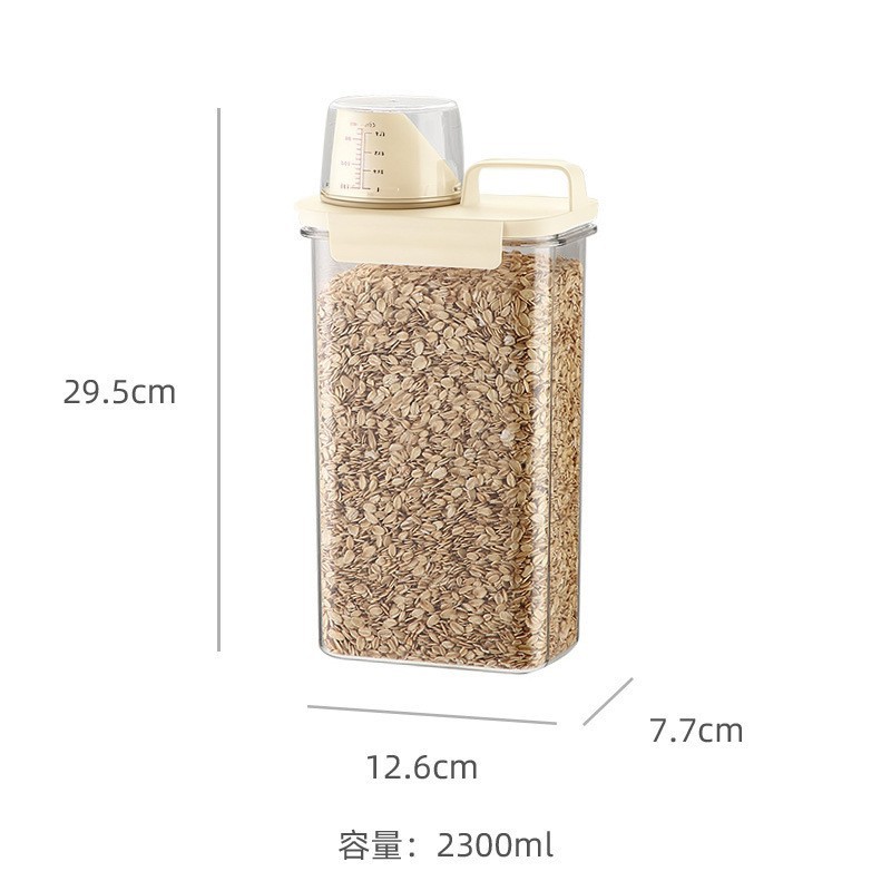 2300ml (크림색)